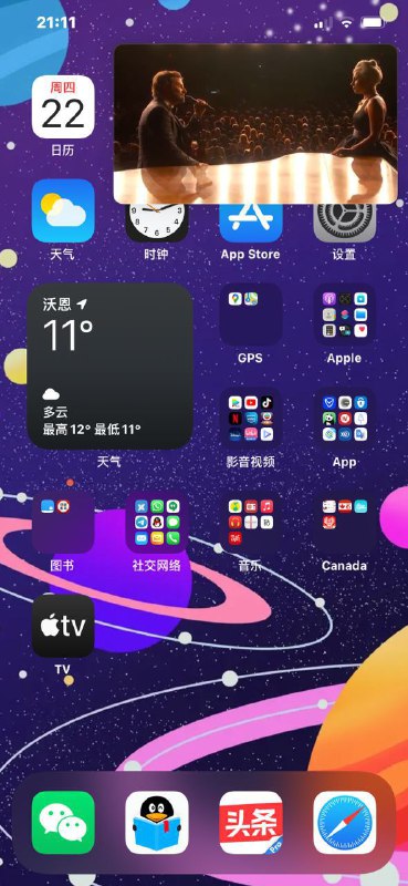 分享一个利用快捷指令能让YouTube 画中画的 教程.