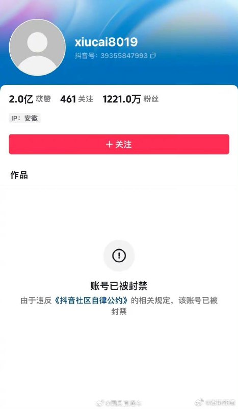 （惊讶）（羞涩笑）（握拳捂嘴）（放下手）（舔唇笑）（挑眉）（歪头笑）（惊讶）（羞涩笑）（握拳捂嘴）（放下手）（舔唇笑）（挑眉）（歪头笑）