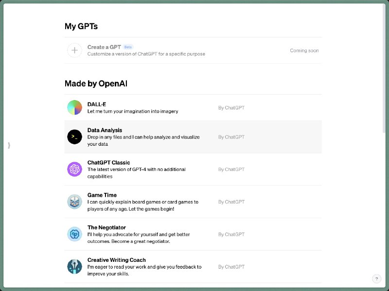 ChatGPT 已经开始推送更多角色的 GPT Assistant