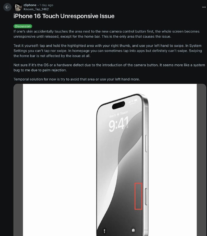 多位 iPhone 16 Pro 用户遇到触摸屏问题，部分点击和滑动无反应越来越多的 iPhone 16 Pro 用户报告说他们手机的触摸屏响应存在间歇性问题