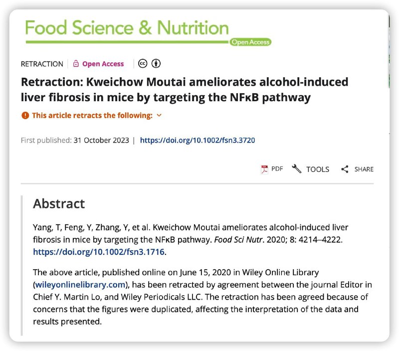 贵州茅台改善酒精性肝纤维化的文章被撤回以往的流行病学和组织病理学研究表明，长期饮用贵州茅台酒可诱发脂肪肝，但这些脂肪肝患者很少发生肝纤维化或肝硬化