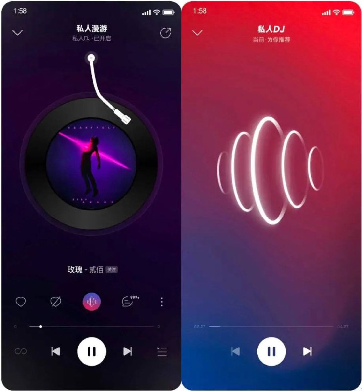 7月17日消息，据了解，网易云音乐目前已内测上线“私人DJ”功能，该功能基于歌曲推荐算法的升级，实现了推荐歌曲的智能讲解服务