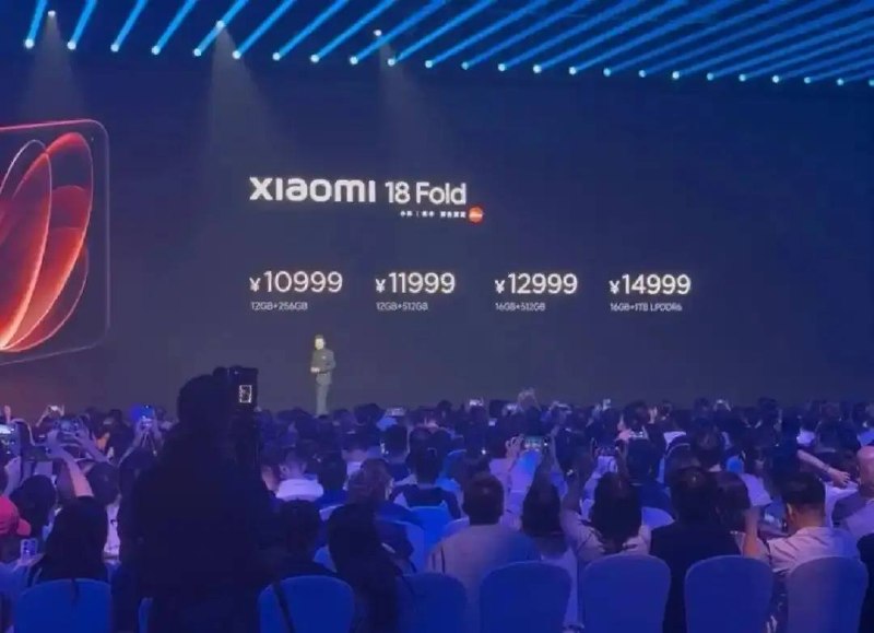 小米推出首款