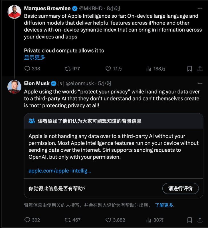 马斯克：“如果苹果在操作系统层面整合OpenAI，那么苹果设备将被我的公司禁止使用