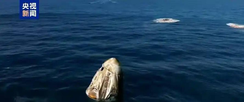 阔别286天之后，滞留太空的美国NASA宇航员终于返回地球在马斯克旗下太空探索公司SpaceX“龙”飞船的帮助下，美国国家航空航天局（NASA）宇航员Butch Wilmore和Suni Williams重返地球，航天器溅落在佛罗里达沿岸