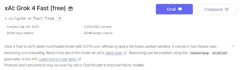 马斯克的 xAI 推出 Grok 4 Fast 模型，价格降低 98%，2 百万上下文，在 OpenRouter 限时免费马斯克旗下 xAI 公司今天推出全新 AI 模型 Grok 4 Fast，该模型拥有 2 百万上下文窗口，在企业与消费级任务中实现接近 Grok 4 的推理表现，同时平均减少 40% 推理 tokens