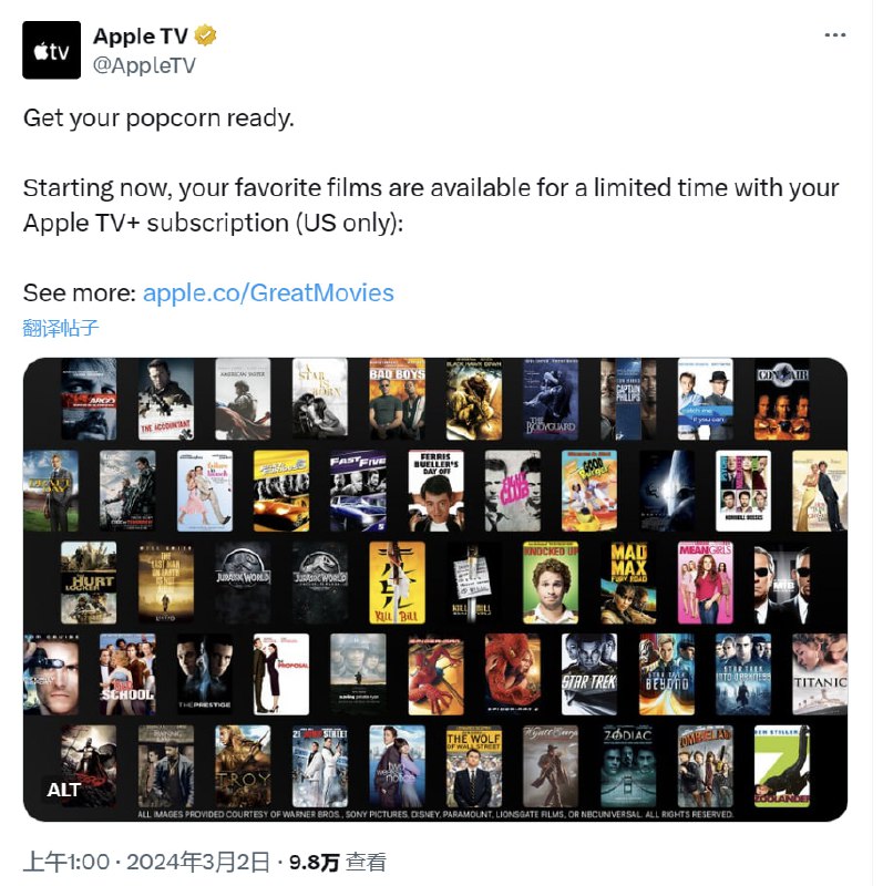 Apple TV Plus新增50多部电影，包括部分4K和3D电影美国的Apple TV Plus用户现在可以流媒体观看来自各大电影公司的50多部新电影，包括《疯狂的麦克斯：狂暴之路》、《一个明星的诞生》、《泰坦尼克号》、《空中监狱》、《保镖》、《超级名模》等等
