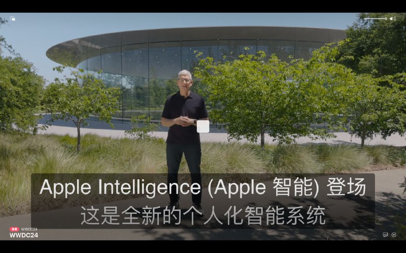 Apple Intelligence 登场🗒 标签: #Apple📢 频道: @GodlyNews1🤖 投稿: @GodlyNewsBot