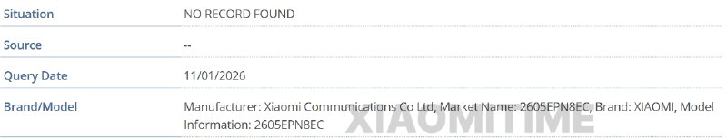 小米17S Pro出现在GSMA数据库：今年年中发布，配备玄戒O2近日，在GSMA数据库内出现了一个型号为2605EPN8EC的设备，据推测，可能为小米17S Pro