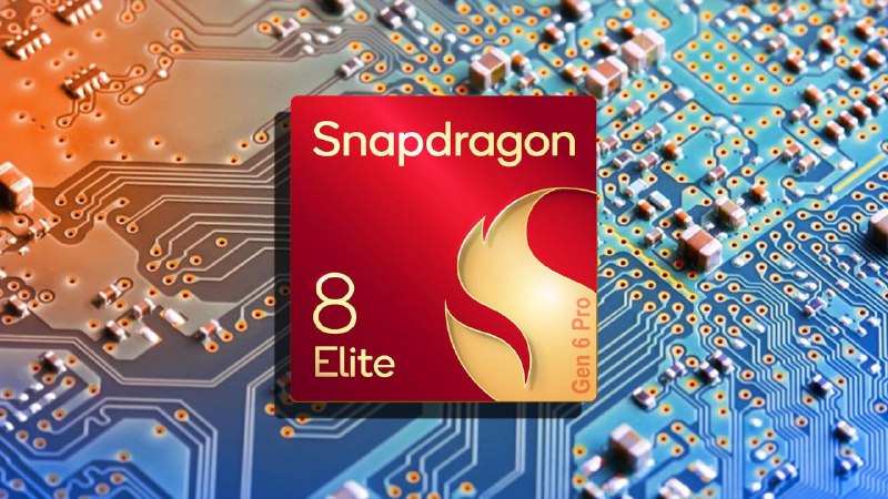 骁龙8 Elite Gen 6 Pro主频突破5GHz，小米9月首发快科技1月26日消息，高通将在今年9月发布骁龙8系新平台——骁龙8 Elite Gen6和骁龙8 Elite Gen6 Pro，这两颗芯片都采用台积电2nm制程N2P，是高通首款2nm芯片