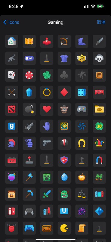 FUCKING AWESOME🗒 标签: #Surge #图标库📢 频道: @GodlyNews1🤖 投稿: @Godlynewsbot