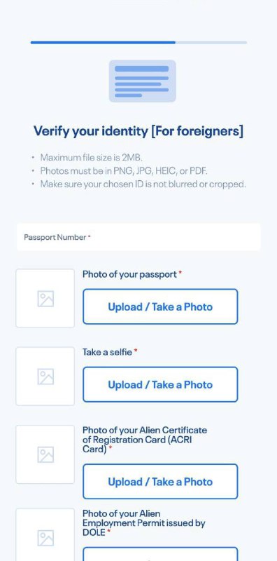 有群友称，Globe 的实名认证形如虚设，上传空白文档也能秒过也有群友使用了P过的文档，也是秒过