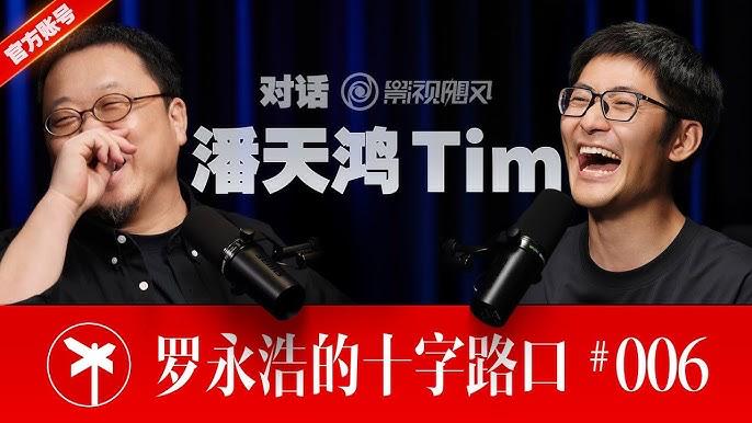 一口气看完，3小时全程无尿点