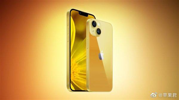 爆料称：苹果本周推新版iPhone 14、Mac等新品，iPhone14将推出至少1种新颜色据外媒最新报道称，苹果将会在3月8日举行新品发布会，届时会有新版iPhone 14亮相