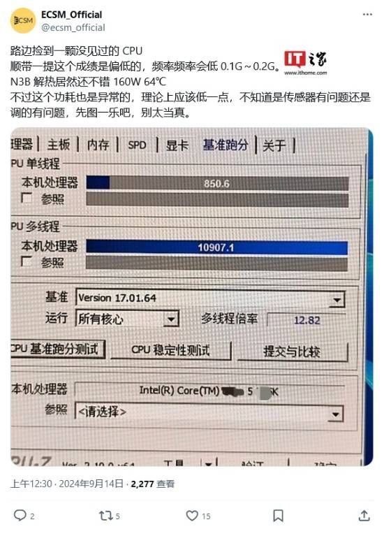 英特尔14核酷睿Ultra 5 245K曝光：CPU-Z多核跑分比14600K高6%9月14日，消息源ECSM_Official在X平台发布推文，分享了英特尔14核酷睿Ultra 5 245K“Arrow Lake”台式机处理器的CPU-Z基准测试结果