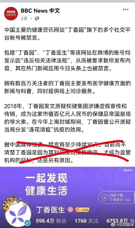 皇 军 认 证皇 军 认 证