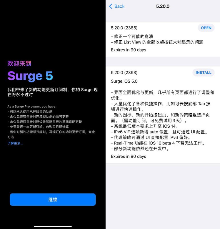 #Surge #TestFlightSurge 用户现在可以通过TestFlight 提前尝鲜Surge 5 了关注频道: @GodlyNews1投稿机器人: @GodlyNewsBot