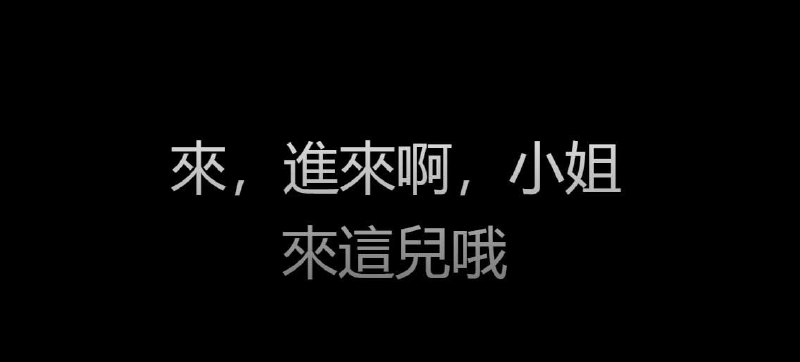 迪士尼在简体字幕上整活了🤣迪士尼在简体字幕上整活了🤣