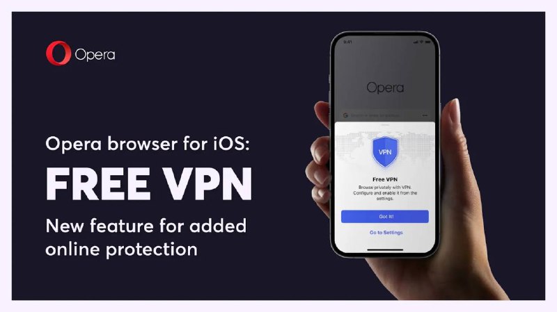 iOS 版 Opera 为所有用户推出免费 VPN用户可在浏览器中点击右下角的三，选择设置，VPN 将在顶部显示除了内置无需登录、订阅或扩展的好处外，Opera表示其VPN是一种无日志服务，以确保用户隐私和安全