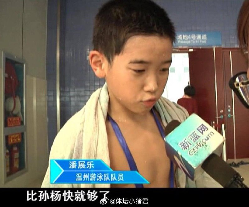 小伙子实现了小时候吹的牛逼小伙子实现了小时候吹的牛逼