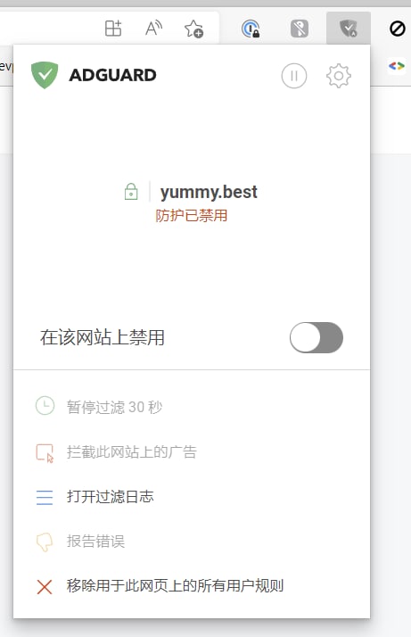 找到原因了,居然被  Adguard 给屏蔽了.....卧槽,我寻思这也不是广告啊