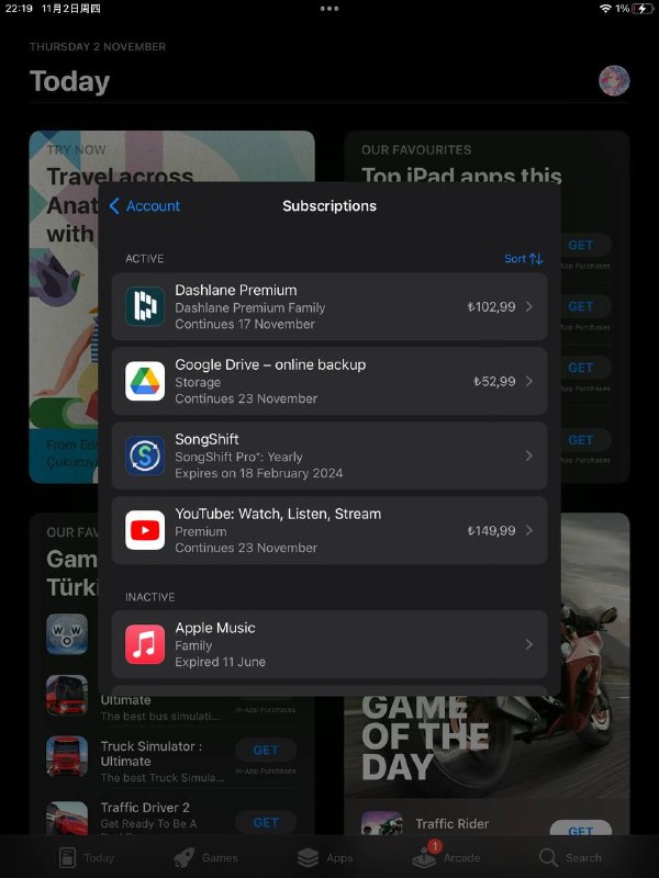 土区Google one和YouTube premium同步涨价