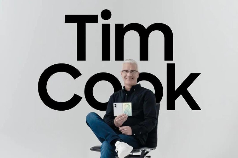 三星表示，“Tim Cook”购买了一部 Galaxy Fold 手机三星在最新广告中，找来长得像Tim Cook的新西兰人，为 Galaxy Z Fold 8 站台，同时调侃苹果