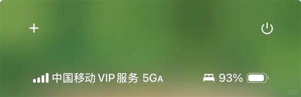 iOS 18.4 beta 2：iPhone支持5G-A，网速快十倍！早些时候，苹果推送了iOS 18.4 beta 2开发者预览系统，带来了一波新功能