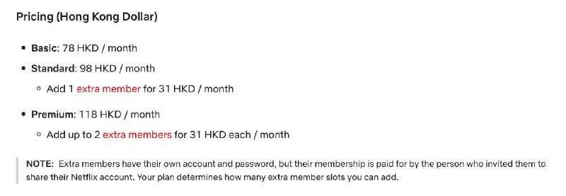 港区Netflix 涨价，108 HKD -> 118 HKD/月额外用户 25 HKD -> 31 HKD/位🗒 标签: #Netflix #涨价📢 频道: @GodlyNews1🤖 投稿: @GodlyNewsBot