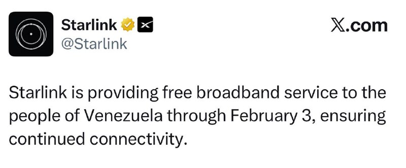 Starlink(星链)将为委内瑞拉人民提供免费宽带服务，直到2月3日