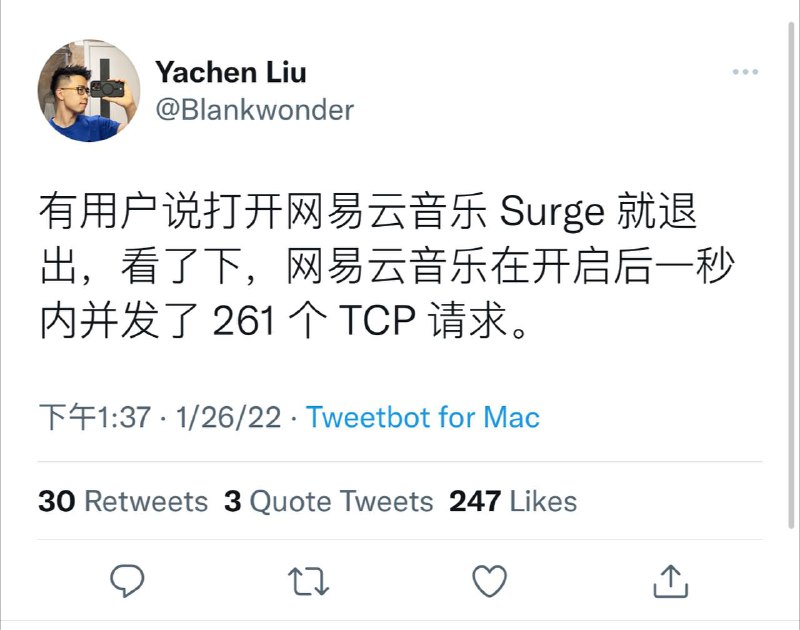 本地DDOS