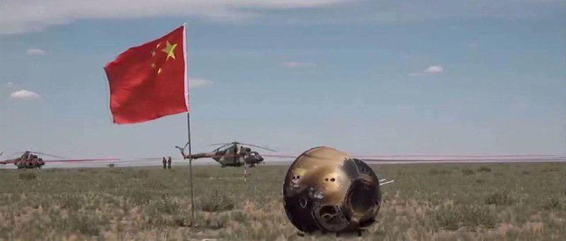 嫦娥六号，平安回家！2024年6月25日14时07分，嫦娥六号返回器准确着陆于内蒙古四子王旗预定区域，工作正常，标志着探月工程嫦娥六号任务取得圆满成功，实现世界首次月球背面采样返回