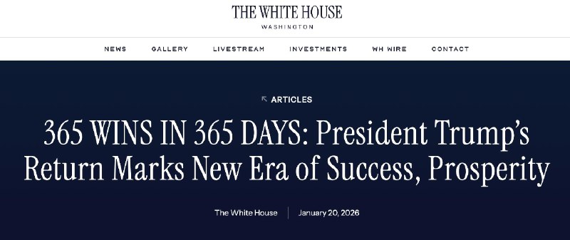 白宫发布报告：365天内赢了365次，特朗普重回白宫标志着成功与繁荣的新纪元