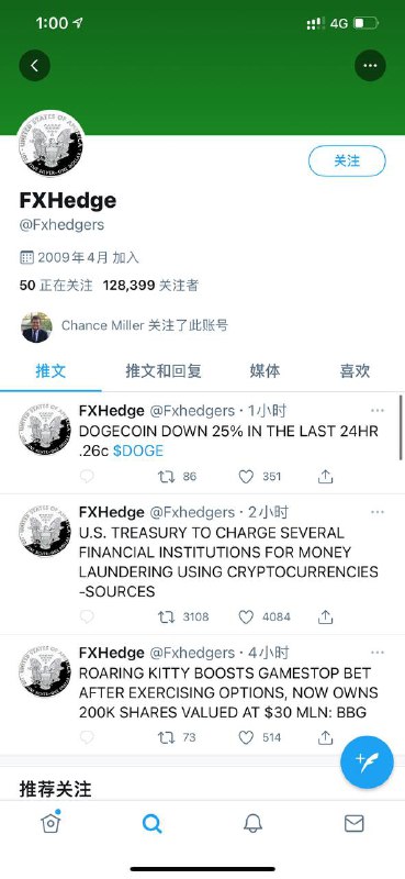 消息来源,找了半天😓虽然各大媒体都在宣传此消息，真伪有待验证.