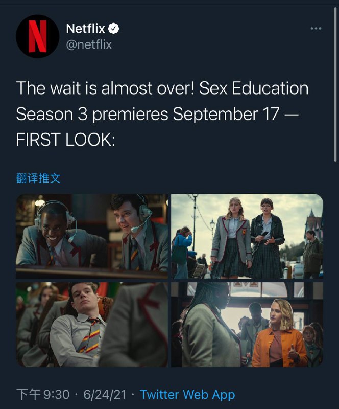 9月17日，Sex Education Season 3频道: @GodlyNews1