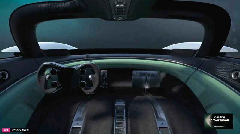 小米超跑概念车Vison GT，与《GT赛车7》联合开发，目前尚无量产计划🗒 标签: #小米📢 频道: @GodlyNews1🤖 投稿: @GodlyNewsBot