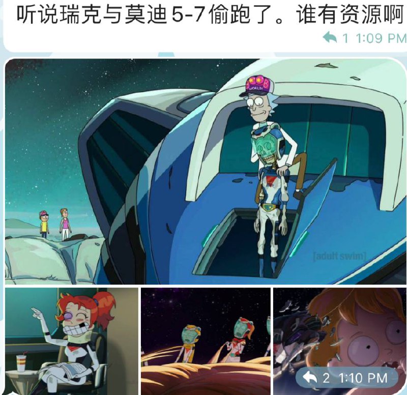 华纳再次展现传统异能？提前偷跑PS: Adult Swim是华纳旗下的公司