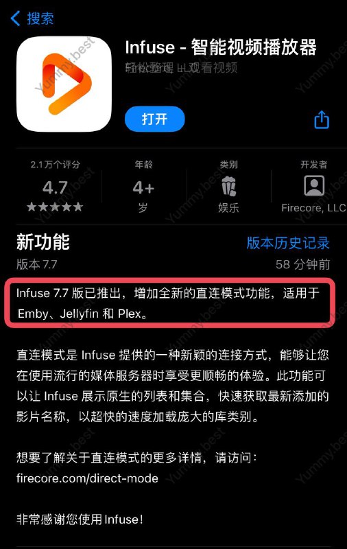 Infuse 7.7正式上线，支持Emby直连模式🗒 标签: #Infuse #Emby📢 频道: @GodlyNews1🤖 投稿: @GodlyNewsBot