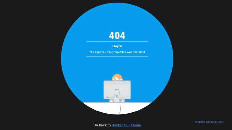 苹果向Docker投诉侵权迫使Docker-OSX项目被删除该项目可以让用户基于 Docker 容器运行的 OSX 和 macOS 系统，而且由于镜像已经打包好所以启动和使用都非常简单