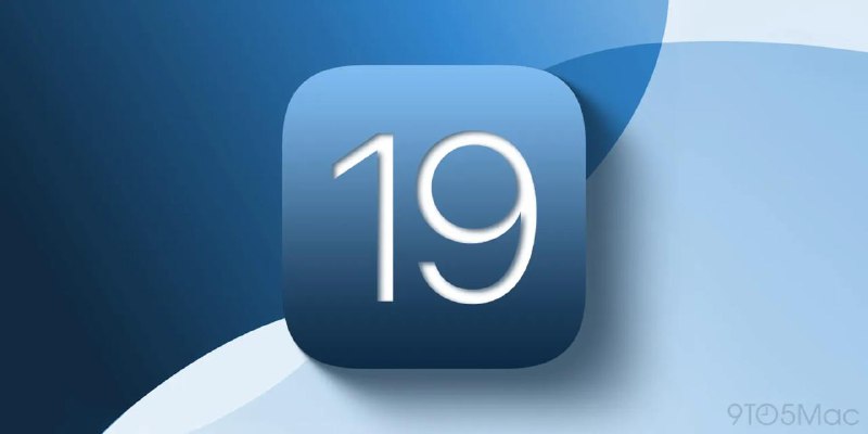 报道称，iOS 19 更注重扩展现有的苹果智能功能，而不是推出全新的功能