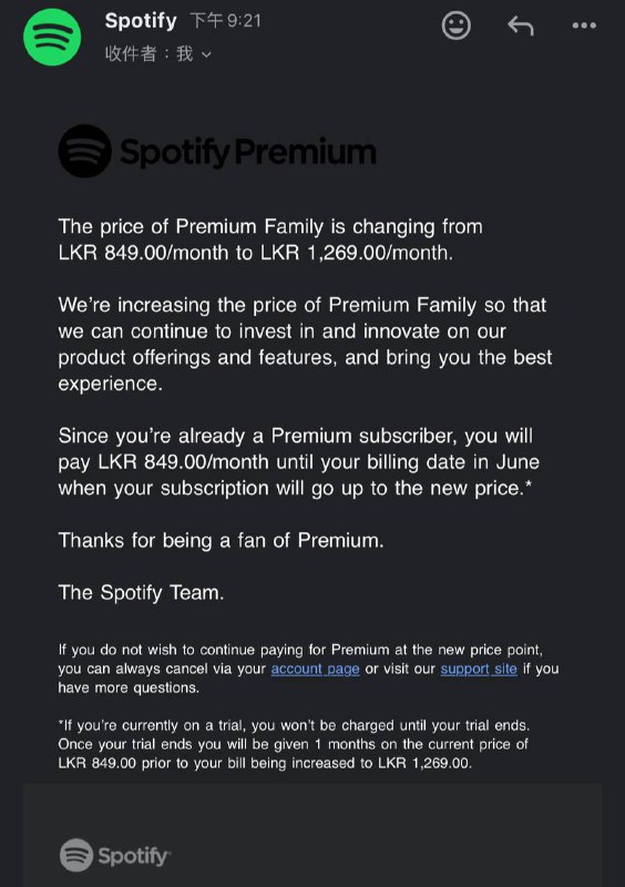 斯里兰卡 Spotify 涨价，由LKR 849 涨至LKR 1269/月🗒 标签: #Spotify #斯里兰卡📢 频道: @GodlyNews1🤖 投稿: @GodlyNewsBot