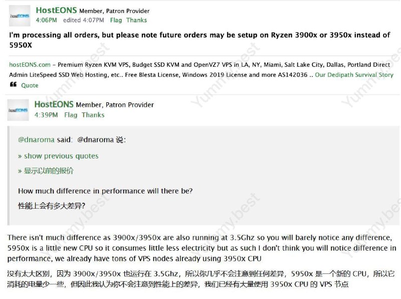 5950X 貌似快被抢完了了，商家未来可能分配Ryzen 3900x or 3950x从天梯图看，两者排名只差了30位，总比10年前的烂E3，E5好😂