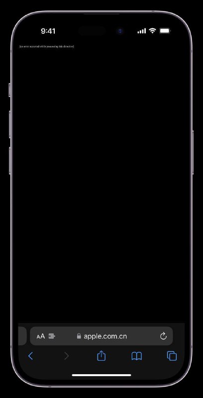 几分钟前，Apple 中国官网出现宕机事件源消息：