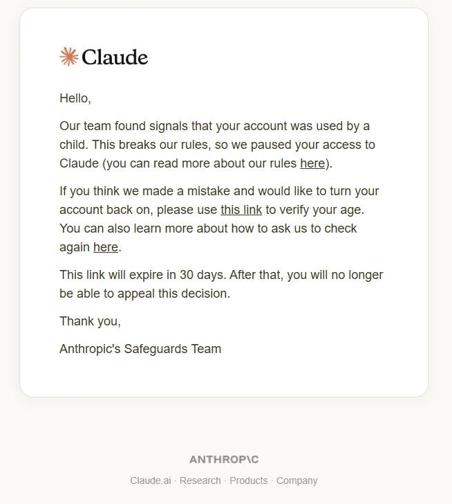 Claude 引入身份验证机制，一些用户已被要求提供信息被要求验证的用户必须提交政府颁发的带照片的ID，可能还需要实时自拍验证