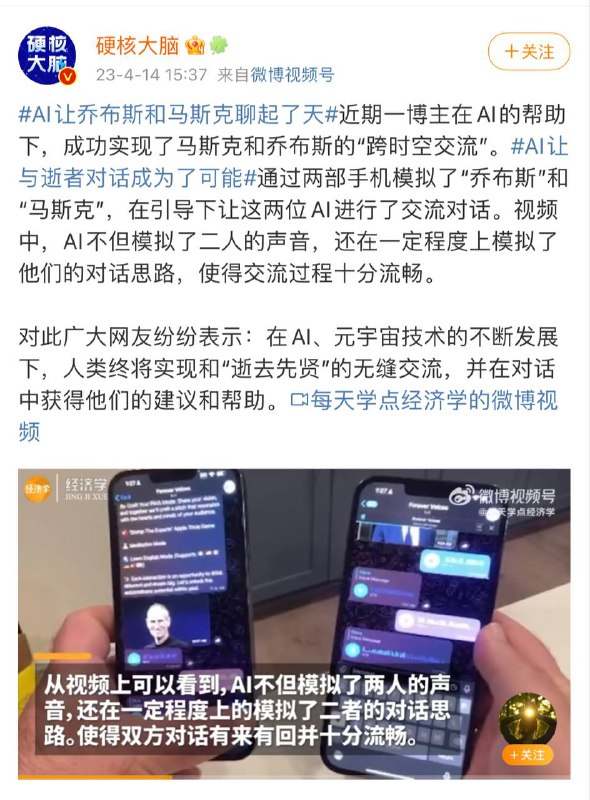 Big胆，这不是Telegram 吗