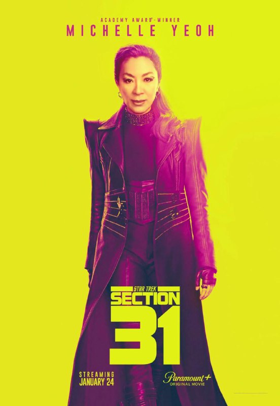 《星际迷航》新作将在Paramount Plus上映，杨紫琼饰演间谍Paramount Plus 将在一月份直接通过流媒体发布《星际迷航：第 31区》该日期是在纽约漫画会上一个星际迷航座谈会上公布的