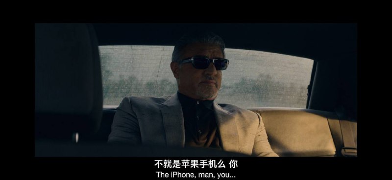 苹果，打钱