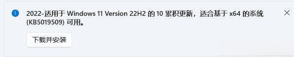 现在，Windows 11设备上的照片应用中已正式集成iCloud照片