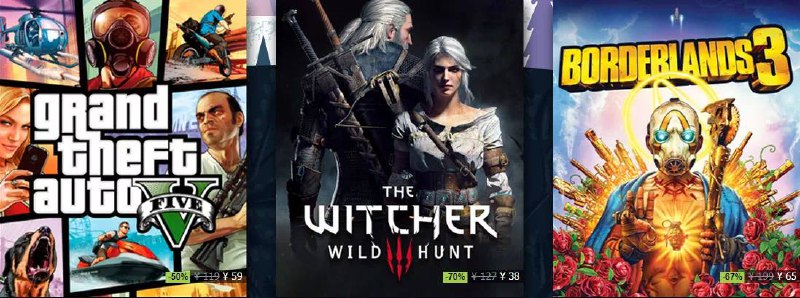 Steam精品折扣速览：《控制》原价198元，现价99元（平史低）《光环：士官长合集》原价99元，现价24元（新史低）《生化危机3》原价414元，现价137元《死亡搁浅》原价298元，现价149元（平史低）《无主之地3：豪华版》原价188元，现价94元（新史低）《糖豆人：终极淘汰赛》原价58元，现价46元（平史低）《皇牌空战7：未知空域》原价268元，现价88元《荒野的召唤》原价70元，现价21元《中土世界：暗影之战》原价143元，现价28元（平史低）《空洞骑士》原价48元，现价24元（平史低）《动物园之星》原价180元，现价90元（平史低）《八方旅人》原价402，现价201元（平史低）《古墓丽影：暗影决定版》原价552元，现价74元（平史低）《尼尔：机械纪元》原价274元，现价137元（平史低）《杀出重围：人类分裂》原价160元，现价24元（平史低）《幽浮2》原价190元，现价47元（平史低）《彼岸花》原价129元，现价77元（新史低）《奇异人生2完整季》原价204元，现价80元（平史低）《荒野大镖客：救赎2》原价249元，现价166元（平史低）《只狼：影逝二度年度版》原价268元，现价174元（平史低）《鬼泣5》原价137元，现价110元（平史低）《三国：全面战争》原价268元，现价134元（新史低）Steam精品折扣速览：《控制》原价198元，现价99元（平史低）《光环：士官长合集》原价99元，现价24元（新史低）《生化危机3》原价414元，现价137元《死亡搁浅》原价298元，现价149元（平史低）《无主之地3：豪华版》原价188元，现价94元（新史低）《糖豆人：终极淘汰赛》原价58元，现价46元（平史低）《皇牌空战7：未知空域》原价268元，现价88元《荒野的召唤》原价70元，现价21元《中土世界：暗影之战》原价143元，现价28元（平史低）《空洞骑士》原价48元，现价24元（平史低）《动物园之星》原价180元，现价90元（平史低）《八方旅人》原价402，现价201元（平史低）《古墓丽影：暗影决定版》原价552元，现价74元（平史低）《尼尔：机械纪元》原价274元，现价137元（平史低）《杀出重围：人类分裂》原价160元，现价24元（平史低）《幽浮2》原价190元，现价47元（平史低）《彼岸花》原价129元，现价77元（新史低）《奇异人生2完整季》原价204元，现价80元（平史低）《荒野大镖客：救赎2》原价249元，现价166元（平史低）《只狼：影逝二度年度版》原价268元，现价174元（平史低）《鬼泣5》原价137元，现价110元（平史低）《三国：全面战争》原价268元，现价134元（新史低）