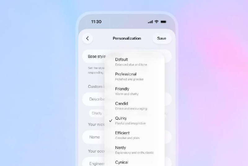 OpenAI 表示全新的 GPT-5.1“更温暖”，并且提供了更多“个性”选择你现在可以在“默认”、“专业”、“友好”、“坦率”、“古怪”、“高效”、“书呆子”和“愤世嫉俗”这几种模式之间切换